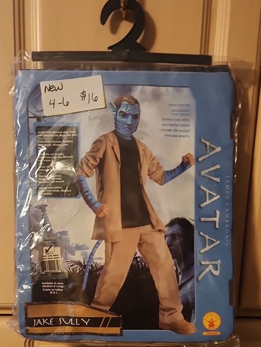 Avatar Kids Superhero Costume - Blue and Tan Jake Sully Outfit